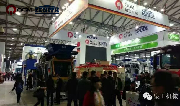 Bauma China｜QGM বিশ্বমানের কংক্রিট ব্লক মেশিনারি কোম্পানির শক্তি দেখায়