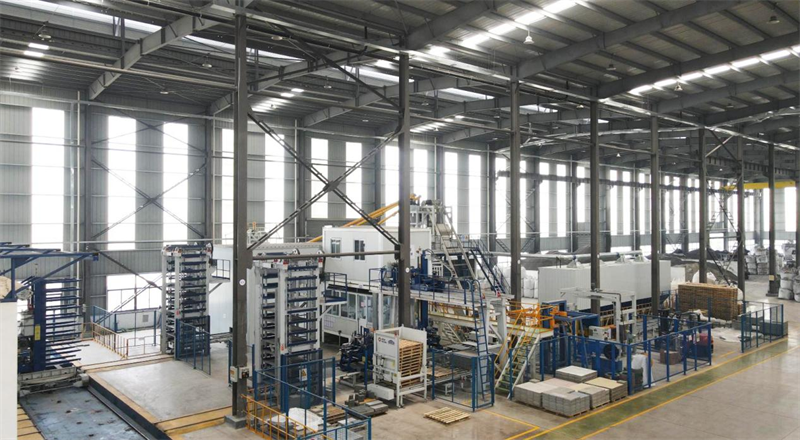 কোয়াংগং স্টক: 