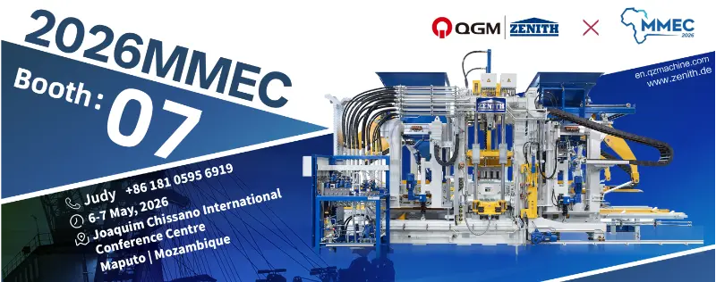 Quangong Machinery Co., Ltd. 2026 MMEC প্রদর্শনীতে উচ্চ-দক্ষ ইট মেশিন সলিউশন প্রদর্শন করতে প্রস্তুত