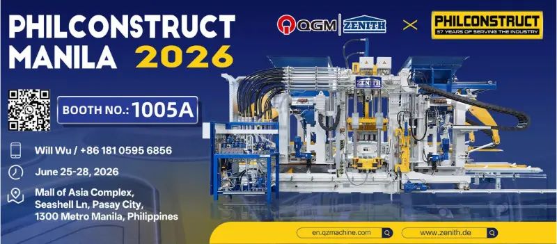 Quangong Machinery Co., Ltd. শীঘ্রই দক্ষিণ-পূর্ব এশীয় বিল্ডিং উপকরণ বাজারে নতুন সুযোগ অন্বেষণ করতে ফিলিপাইন নির্মাণ প্রদর্শনীতে প্রদর্শিত হবে।